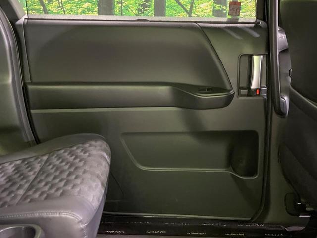 ヴォクシー Ｓ－Ｚ　禁煙車　フリップダウンモニター　セーフティセンス　純正ナビ　バックカメラ　両側パワースライドドア　シートヒーター　レーダークルーズ　ＬＥＤヘッド　オートハイビーム　ＥＴＣ２．０　Ｂｌｕｅｔｏｏｔｈ（25枚目）
