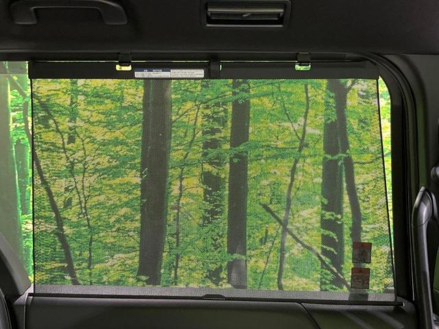 ヴォクシー Ｓ－Ｚ　禁煙車　フリップダウンモニター　セーフティセンス　純正ナビ　バックカメラ　両側パワースライドドア　シートヒーター　レーダークルーズ　ＬＥＤヘッド　オートハイビーム　ＥＴＣ２．０　Ｂｌｕｅｔｏｏｔｈ（26枚目）