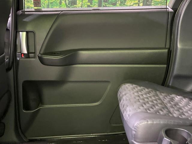 ヴォクシー Ｓ－Ｚ　禁煙車　フリップダウンモニター　セーフティセンス　純正ナビ　バックカメラ　両側パワースライドドア　シートヒーター　レーダークルーズ　ＬＥＤヘッド　オートハイビーム　ＥＴＣ２．０　Ｂｌｕｅｔｏｏｔｈ（30枚目）