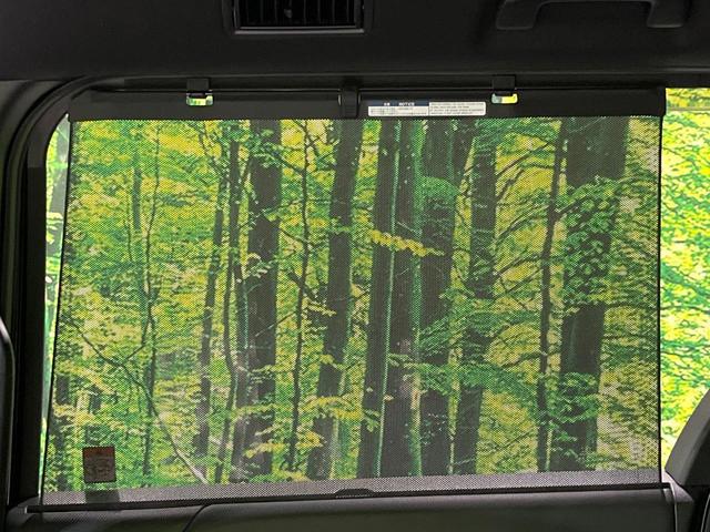 ヴォクシー Ｓ－Ｚ　禁煙車　フリップダウンモニター　セーフティセンス　純正ナビ　バックカメラ　両側パワースライドドア　シートヒーター　レーダークルーズ　ＬＥＤヘッド　オートハイビーム　ＥＴＣ２．０　Ｂｌｕｅｔｏｏｔｈ（31枚目）