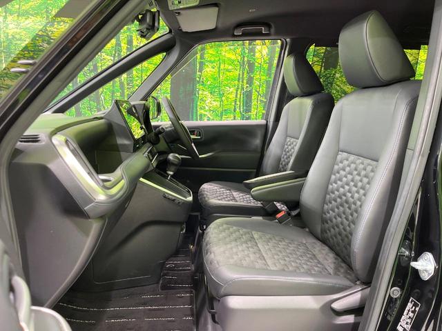 ヴォクシー Ｓ－Ｚ　禁煙車　フリップダウンモニター　セーフティセンス　純正ナビ　バックカメラ　両側パワースライドドア　シートヒーター　レーダークルーズ　ＬＥＤヘッド　オートハイビーム　ＥＴＣ２．０　Ｂｌｕｅｔｏｏｔｈ（32枚目）