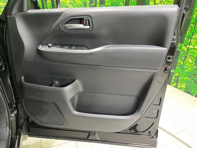 ヴォクシー Ｓ－Ｚ　禁煙車　フリップダウンモニター　セーフティセンス　純正ナビ　バックカメラ　両側パワースライドドア　シートヒーター　レーダークルーズ　ＬＥＤヘッド　オートハイビーム　ＥＴＣ２．０　Ｂｌｕｅｔｏｏｔｈ（33枚目）