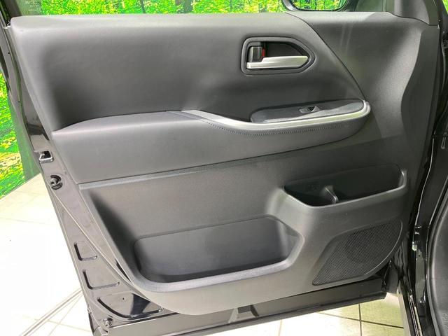 ヴォクシー Ｓ－Ｚ　禁煙車　フリップダウンモニター　セーフティセンス　純正ナビ　バックカメラ　両側パワースライドドア　シートヒーター　レーダークルーズ　ＬＥＤヘッド　オートハイビーム　ＥＴＣ２．０　Ｂｌｕｅｔｏｏｔｈ（36枚目）