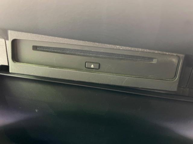 ヴォクシー Ｓ－Ｚ　禁煙車　フリップダウンモニター　セーフティセンス　純正ナビ　バックカメラ　両側パワースライドドア　シートヒーター　レーダークルーズ　ＬＥＤヘッド　オートハイビーム　ＥＴＣ２．０　Ｂｌｕｅｔｏｏｔｈ（38枚目）