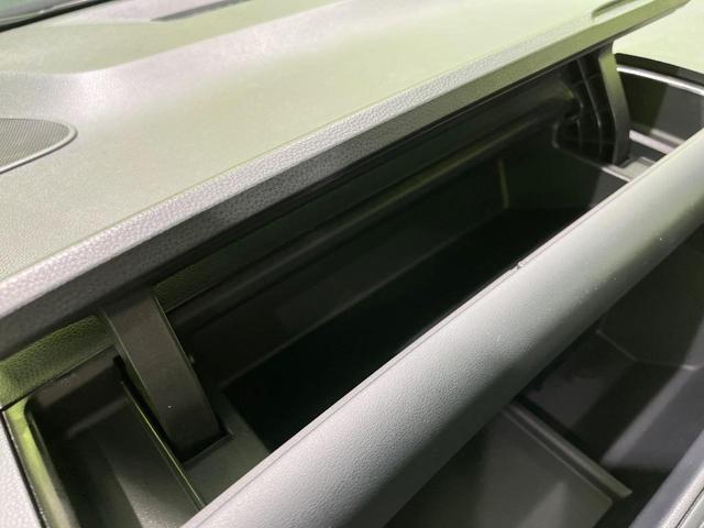 ヴォクシー Ｓ－Ｚ　禁煙車　フリップダウンモニター　セーフティセンス　純正ナビ　バックカメラ　両側パワースライドドア　シートヒーター　レーダークルーズ　ＬＥＤヘッド　オートハイビーム　ＥＴＣ２．０　Ｂｌｕｅｔｏｏｔｈ（39枚目）