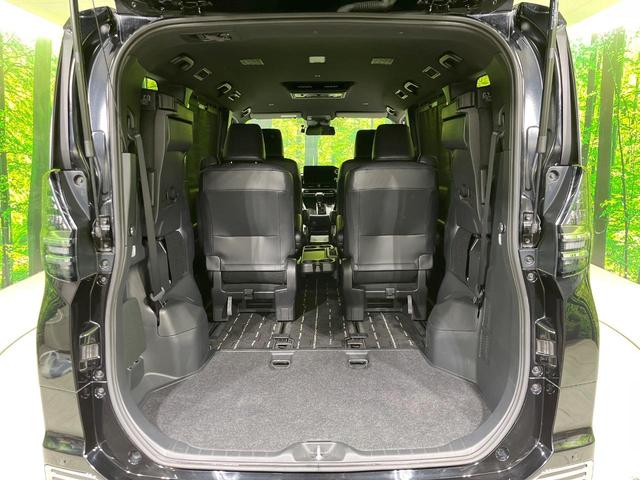 ヴォクシー Ｓ－Ｚ　禁煙車　フリップダウンモニター　セーフティセンス　純正ナビ　バックカメラ　両側パワースライドドア　シートヒーター　レーダークルーズ　ＬＥＤヘッド　オートハイビーム　ＥＴＣ２．０　Ｂｌｕｅｔｏｏｔｈ（45枚目）
