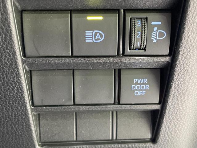 ヴォクシー Ｓ－Ｚ　禁煙車　フリップダウンモニター　セーフティセンス　純正ナビ　バックカメラ　両側パワースライドドア　シートヒーター　レーダークルーズ　ＬＥＤヘッド　オートハイビーム　ＥＴＣ２．０　Ｂｌｕｅｔｏｏｔｈ（49枚目）