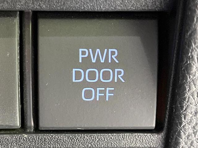 ヴォクシー Ｓ－Ｚ　禁煙車　フリップダウンモニター　セーフティセンス　純正ナビ　バックカメラ　両側パワースライドドア　シートヒーター　レーダークルーズ　ＬＥＤヘッド　オートハイビーム　ＥＴＣ２．０　Ｂｌｕｅｔｏｏｔｈ（52枚目）