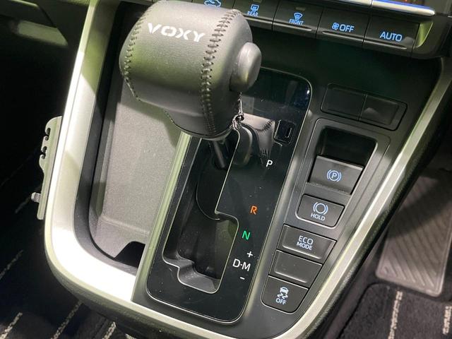 ヴォクシー Ｓ－Ｚ　禁煙車　フリップダウンモニター　セーフティセンス　純正ナビ　バックカメラ　両側パワースライドドア　シートヒーター　レーダークルーズ　ＬＥＤヘッド　オートハイビーム　ＥＴＣ２．０　Ｂｌｕｅｔｏｏｔｈ（58枚目）