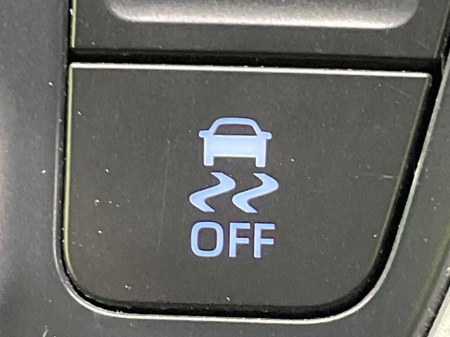 ヴォクシー Ｓ－Ｚ　禁煙車　フリップダウンモニター　セーフティセンス　純正ナビ　バックカメラ　両側パワースライドドア　シートヒーター　レーダークルーズ　ＬＥＤヘッド　オートハイビーム　ＥＴＣ２．０　Ｂｌｕｅｔｏｏｔｈ（59枚目）