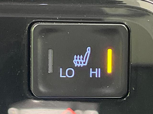 ヴォクシー Ｓ－Ｚ　禁煙車　フリップダウンモニター　セーフティセンス　純正ナビ　バックカメラ　両側パワースライドドア　シートヒーター　レーダークルーズ　ＬＥＤヘッド　オートハイビーム　ＥＴＣ２．０　Ｂｌｕｅｔｏｏｔｈ（61枚目）