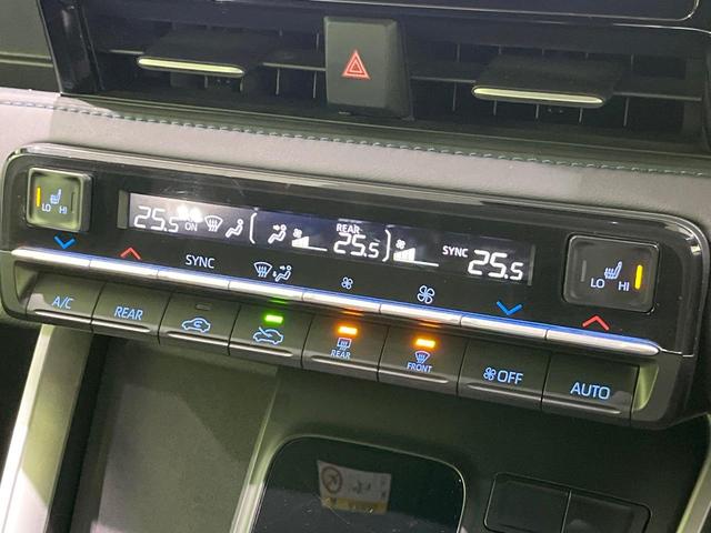 ヴォクシー Ｓ－Ｚ　禁煙車　フリップダウンモニター　セーフティセンス　純正ナビ　バックカメラ　両側パワースライドドア　シートヒーター　レーダークルーズ　ＬＥＤヘッド　オートハイビーム　ＥＴＣ２．０　Ｂｌｕｅｔｏｏｔｈ（62枚目）