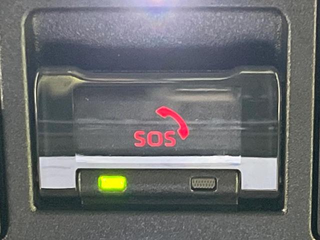 ヴォクシー Ｓ－Ｚ　禁煙車　フリップダウンモニター　セーフティセンス　純正ナビ　バックカメラ　両側パワースライドドア　シートヒーター　レーダークルーズ　ＬＥＤヘッド　オートハイビーム　ＥＴＣ２．０　Ｂｌｕｅｔｏｏｔｈ（64枚目）