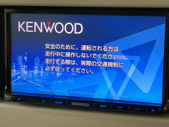 ミラココア ココアX SDナビ バックカメラ 禁煙車 スマートキー オートエアコン CD DVD再生 地デジ アイドリングストップ ドアバイザー プライバシーガラス(4枚目)