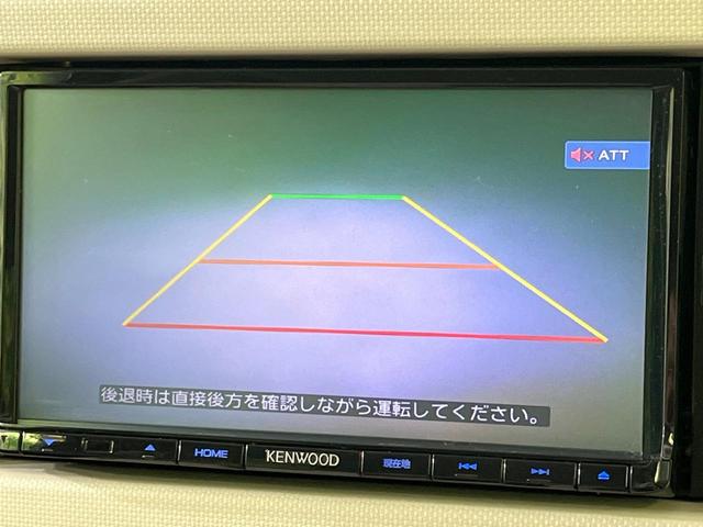 ミラココア ココアX SDナビ バックカメラ 禁煙車 スマートキー オートエアコン CD DVD再生 地デジ アイドリングストップ ドアバイザー プライバシーガラス(5枚目)