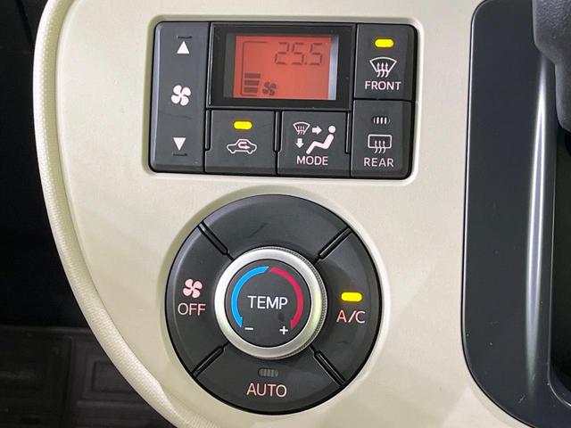 ミラココア ココアX SDナビ バックカメラ 禁煙車 スマートキー オートエアコン CD DVD再生 地デジ アイドリングストップ ドアバイザー プライバシーガラス(7枚目)