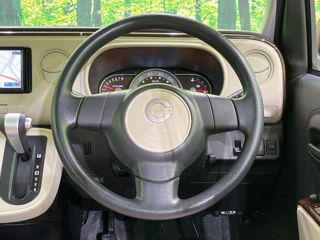 ミラココア ココアX SDナビ バックカメラ 禁煙車 スマートキー オートエアコン CD DVD再生 地デジ アイドリングストップ ドアバイザー プライバシーガラス(11枚目)