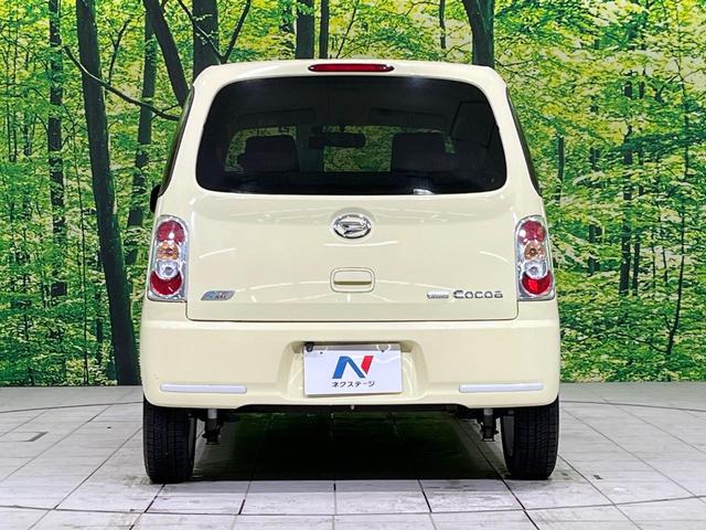 ミラココア ココアX SDナビ バックカメラ 禁煙車 スマートキー オートエアコン CD DVD再生 地デジ アイドリングストップ ドアバイザー プライバシーガラス(15枚目)