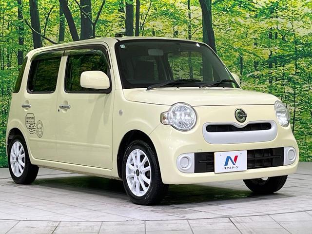 ミラココア ココアX SDナビ バックカメラ 禁煙車 スマートキー オートエアコン CD DVD再生 地デジ アイドリングストップ ドアバイザー プライバシーガラス(16枚目)