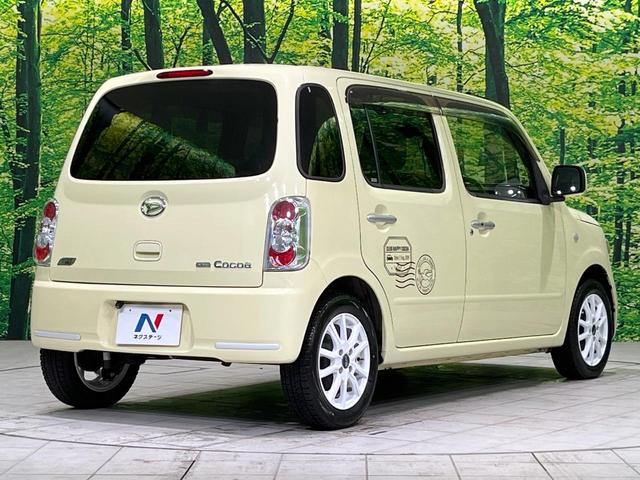 ミラココア ココアX SDナビ バックカメラ 禁煙車 スマートキー オートエアコン CD DVD再生 地デジ アイドリングストップ ドアバイザー プライバシーガラス(17枚目)