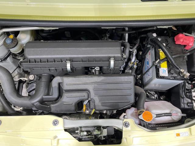 ミラココア ココアX SDナビ バックカメラ 禁煙車 スマートキー オートエアコン CD DVD再生 地デジ アイドリングストップ ドアバイザー プライバシーガラス(18枚目)