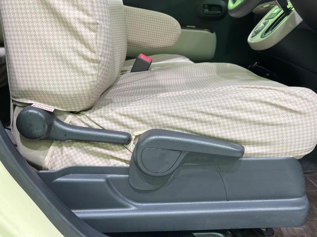 ミラココア ココアX SDナビ バックカメラ 禁煙車 スマートキー オートエアコン CD DVD再生 地デジ アイドリングストップ ドアバイザー プライバシーガラス(21枚目)