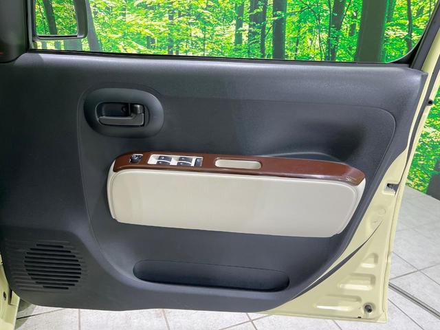 ミラココア ココアX SDナビ バックカメラ 禁煙車 スマートキー オートエアコン CD DVD再生 地デジ アイドリングストップ ドアバイザー プライバシーガラス(24枚目)