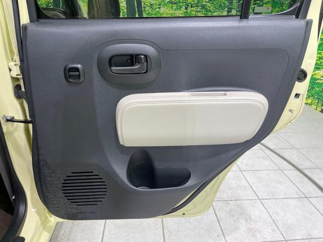 ミラココア ココアX SDナビ バックカメラ 禁煙車 スマートキー オートエアコン CD DVD再生 地デジ アイドリングストップ ドアバイザー プライバシーガラス(27枚目)