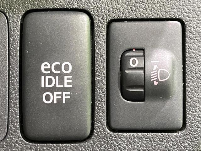 ミラココア ココアX SDナビ バックカメラ 禁煙車 スマートキー オートエアコン CD DVD再生 地デジ アイドリングストップ ドアバイザー プライバシーガラス(29枚目)