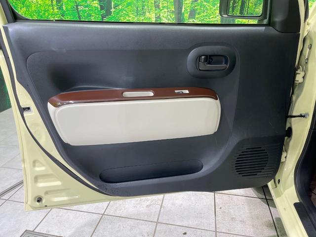 ミラココア ココアX SDナビ バックカメラ 禁煙車 スマートキー オートエアコン CD DVD再生 地デジ アイドリングストップ ドアバイザー プライバシーガラス(30枚目)