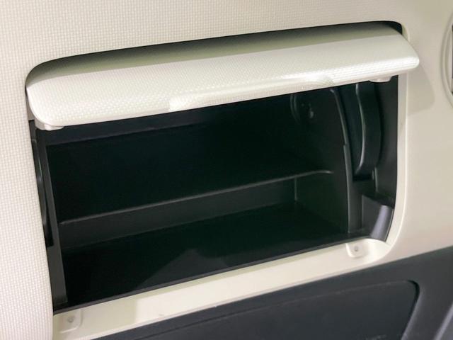 ミラココア ココアX SDナビ バックカメラ 禁煙車 スマートキー オートエアコン CD DVD再生 地デジ アイドリングストップ ドアバイザー プライバシーガラス(31枚目)