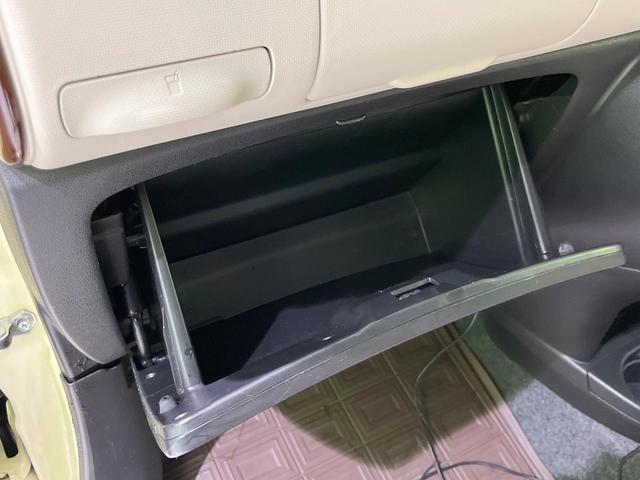 ミラココア ココアX SDナビ バックカメラ 禁煙車 スマートキー オートエアコン CD DVD再生 地デジ アイドリングストップ ドアバイザー プライバシーガラス(32枚目)
