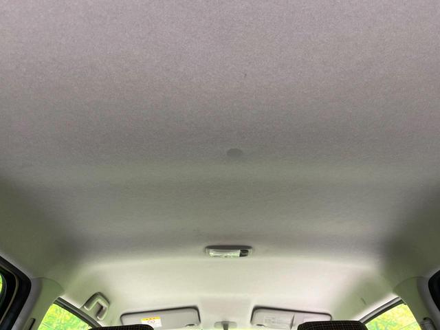 ミラココア ココアX SDナビ バックカメラ 禁煙車 スマートキー オートエアコン CD DVD再生 地デジ アイドリングストップ ドアバイザー プライバシーガラス(36枚目)