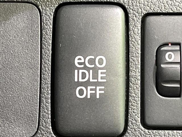 ミラココア ココアX SDナビ バックカメラ 禁煙車 スマートキー オートエアコン CD DVD再生 地デジ アイドリングストップ ドアバイザー プライバシーガラス(39枚目)