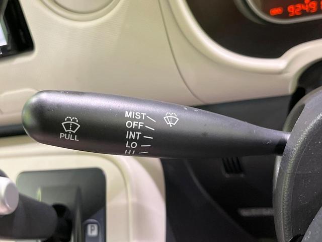 ミラココア ココアX SDナビ バックカメラ 禁煙車 スマートキー オートエアコン CD DVD再生 地デジ アイドリングストップ ドアバイザー プライバシーガラス(42枚目)