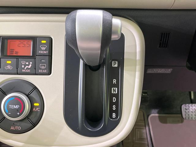 ミラココア ココアX SDナビ バックカメラ 禁煙車 スマートキー オートエアコン CD DVD再生 地デジ アイドリングストップ ドアバイザー プライバシーガラス(44枚目)