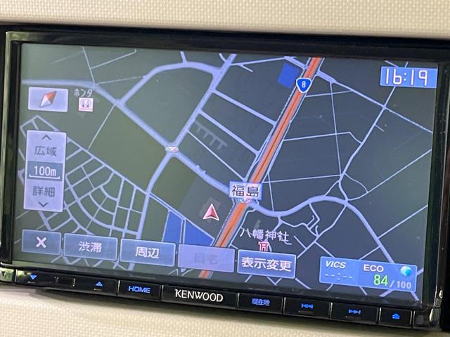 ミラココア ココアX SDナビ バックカメラ 禁煙車 スマートキー オートエアコン CD DVD再生 地デジ アイドリングストップ ドアバイザー プライバシーガラス(45枚目)