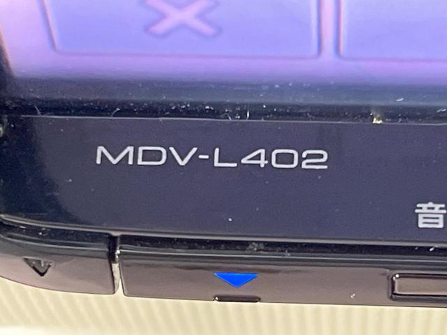 ミラココア ココアX SDナビ バックカメラ 禁煙車 スマートキー オートエアコン CD DVD再生 地デジ アイドリングストップ ドアバイザー プライバシーガラス(47枚目)