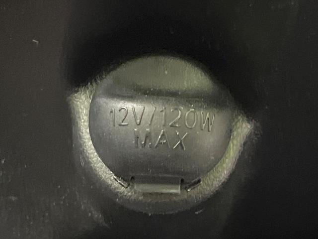 ミラココア ココアX SDナビ バックカメラ 禁煙車 スマートキー オートエアコン CD DVD再生 地デジ アイドリングストップ ドアバイザー プライバシーガラス(48枚目)