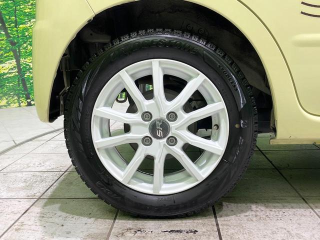 ミラココア ココアX SDナビ バックカメラ 禁煙車 スマートキー オートエアコン CD DVD再生 地デジ アイドリングストップ ドアバイザー プライバシーガラス(49枚目)