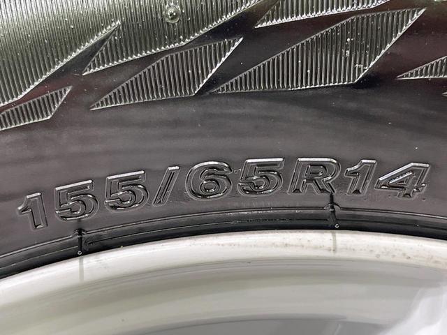 ミラココア ココアX SDナビ バックカメラ 禁煙車 スマートキー オートエアコン CD DVD再生 地デジ アイドリングストップ ドアバイザー プライバシーガラス(51枚目)