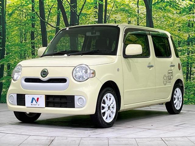 ミラココア ココアX SDナビ バックカメラ 禁煙車 スマートキー オートエアコン CD DVD再生 地デジ アイドリングストップ ドアバイザー プライバシーガラス(52枚目)