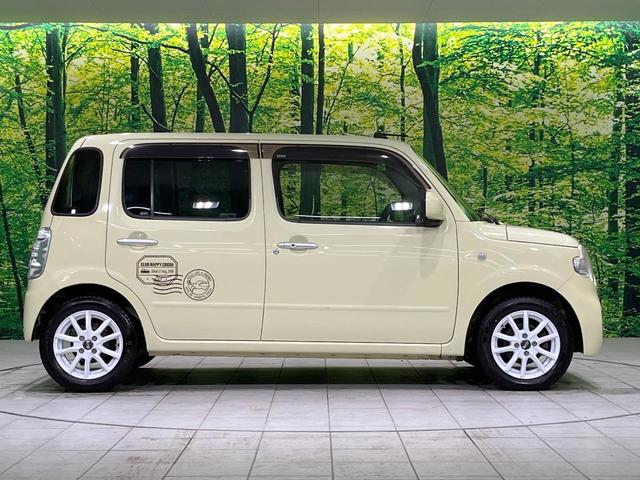 ミラココア ココアX SDナビ バックカメラ 禁煙車 スマートキー オートエアコン CD DVD再生 地デジ アイドリングストップ ドアバイザー プライバシーガラス(53枚目)