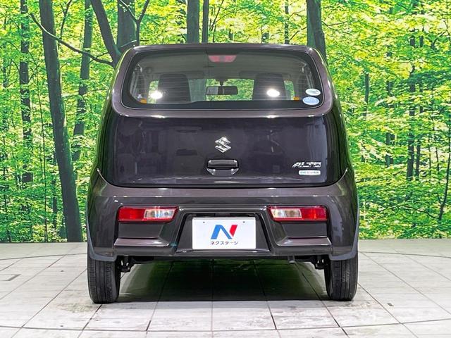 アルト Ｌ　禁煙車　シートヒーター　ＣＤ　アイドリングストップ　横滑り防止装置　ドアバイザー　プライバシーガラス（15枚目）