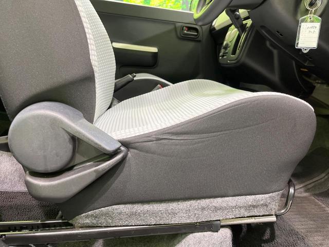 アルト Ｌ　禁煙車　シートヒーター　ＣＤ　アイドリングストップ　横滑り防止装置　ドアバイザー　プライバシーガラス（21枚目）