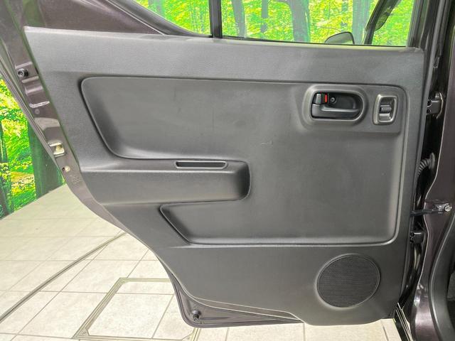 アルト Ｌ　禁煙車　シートヒーター　ＣＤ　アイドリングストップ　横滑り防止装置　ドアバイザー　プライバシーガラス（27枚目）