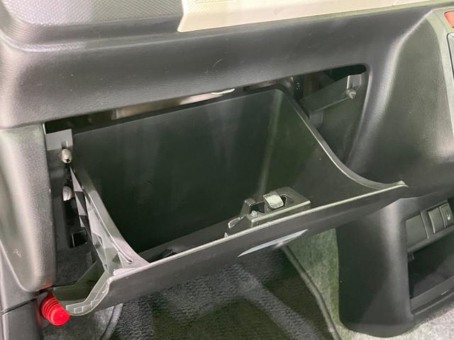 アルト Ｌ　禁煙車　シートヒーター　ＣＤ　アイドリングストップ　横滑り防止装置　ドアバイザー　プライバシーガラス（29枚目）