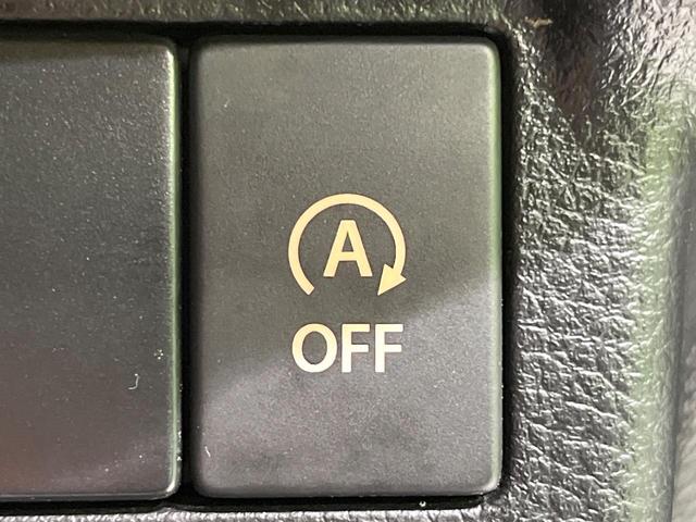 アルト Ｌ　禁煙車　シートヒーター　ＣＤ　アイドリングストップ　横滑り防止装置　ドアバイザー　プライバシーガラス（31枚目）