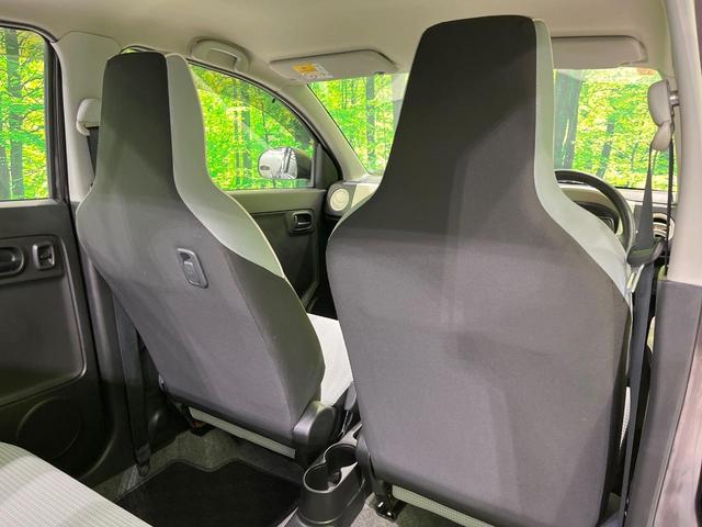 アルト Ｌ　禁煙車　シートヒーター　ＣＤ　アイドリングストップ　横滑り防止装置　ドアバイザー　プライバシーガラス（34枚目）