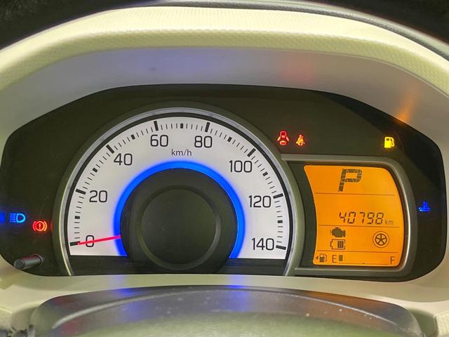 アルト Ｌ　禁煙車　シートヒーター　ＣＤ　アイドリングストップ　横滑り防止装置　ドアバイザー　プライバシーガラス（38枚目）